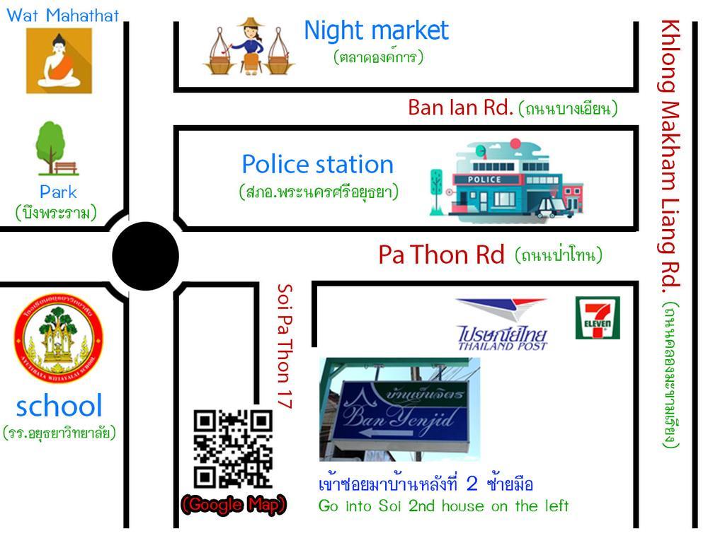Hotel Ban Yenjid Phra Nakhon Si Ayutthaya Exterior foto