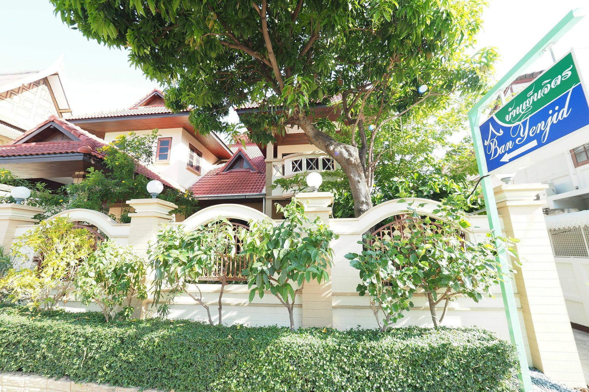 Hotel Ban Yenjid Phra Nakhon Si Ayutthaya Exterior foto